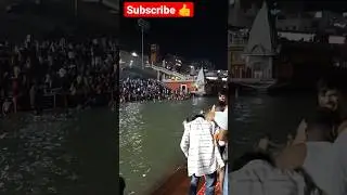 Samay Rehte Haridwar Jana Chahiye #shorts #haridwar #harkipauri