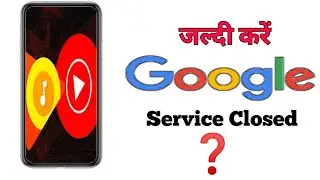 How to Solve Google play music no longer available problem | YouTube music to play music