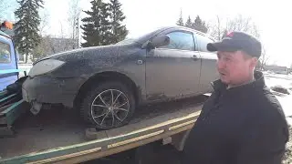 ОН СЛОМАЛСЯ И Я ЕГО ПРОДАЛ
