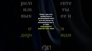 Но я себе всё равно дороже #shorts