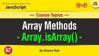 isArray Array Methods  ||  Array.isArray() Method in javascript Tutorial in Hindi/Urdu