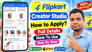 How To Apply For 