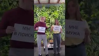 Открыты вакансии Челябинск!