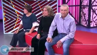 Я работаю в криптовалюте! мужское/женское мем