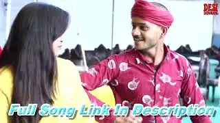 Kalua Ki Laila New Bundeli Rap Song 2022