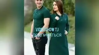 Шон мс  МО ЧУДО ШУДЕМ