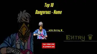 Top 10 Dangerous Names For Free Fire | Top 10 Attitude Names