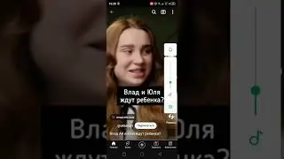 а4 и риви глент посылают детей матом