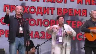 Поет Поляна Грушинского 01.07.2023,Грушинское трио, И.Ялынский,Л.Кузнецов,С.Трегубов.Весеннее танго