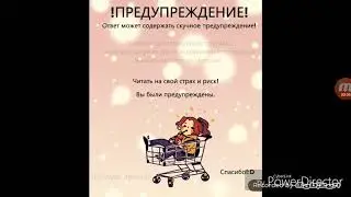 Озвучка комиксов по Eddsworld.