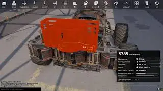 Crossout Какой дробовик больше дамажит, легендарный или редкий.