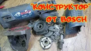 Конструктор от BOSCH. Ремонт разобранной болгарки GWS 17-125 CIE