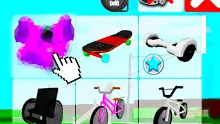 NEW SECRET ITEM in Roblox Brookhaven 🏡RP...