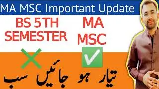 MA MSC ADMISSIONS 2023 | MA MSC BANNED | 5TH Semester Admission | Ma Admission 2023