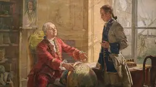 Арт погружение: А.И. Жаров «М.В. Ломоносов – великий русский географ и капитан В.Я. Чичагов»