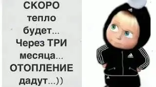 29 ноября 2020 г.