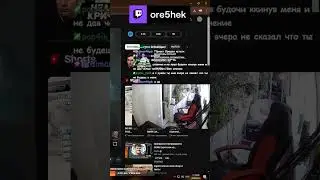 Смотреть до конца