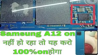 samsung a12 dead solution /samsung a12 half short/ full short dead solution/how to samsung a12 dead