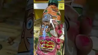 Холодный чай Lava Lava #а4