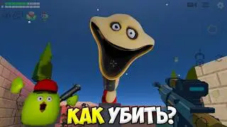 ПРИЗЫВ ГОЛОДНОГО ЧЕРВЯ В ЧИКЕН ГАН! *ЭТО ЖЕСТЬ* ОХОТА НА МИФЫ В ЧИКЕН ГАН