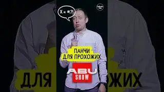 😂 