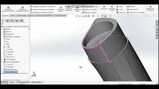 Создание модели бутылки геля для душа (3D Shower Gel Bottle Model). Часть 1.