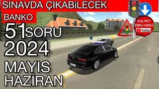 ANİMASYONLU YENI VİDEO/ 2024 MAYIS HAZİRAN EHLİYET SINAV SORULARI/ EHLİYET SINAV SORULARI 2024