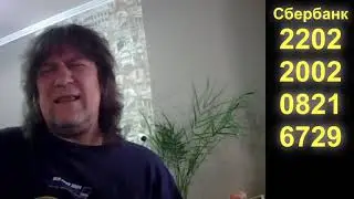 Александр Чеснаков. Песни под гитару. Часть 11. 2021 06 26