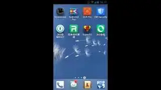 Рут права через 360root