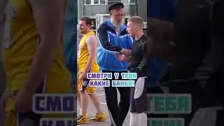 Дед доминирует на Баскетболе среди молодых