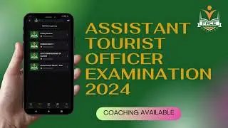 tnpsc upcoming Tourist Officer Examination 2024