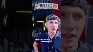 История становления веб-мастера 💪🏽🤑