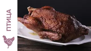 Утка с Имбирной Глазурью || iCOOKGOOD on FOOD TV || Птица