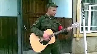 Армейские песни 2 года ТАМ СВОЯ АТМОСФЕРА