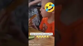 мне надо что-то вложить