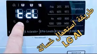 Lave-linge LG F4WV3009S3W 9Kg SMART STEAM