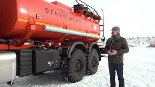 Автотопливозаправщик АТЗ на шасси КАМАЗ-43118 с трапецивидным сечением 