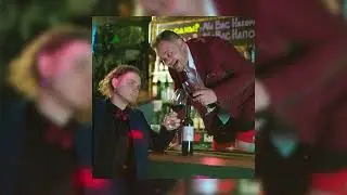 BELINSKY - КИСЛЫЙ