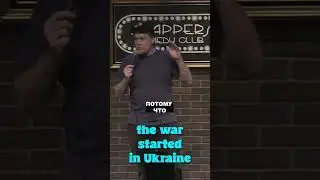 Дебаты Трампа и Байдена 