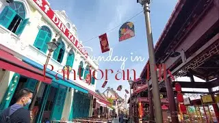 WALKING AROUND #3 | PANTJORAN, PIK