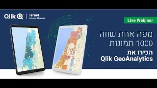 Qlik GeoAnalytics Webinar 22.3.21