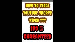 How to viral youtube shorts #short #shorts