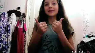 Домашнее видео/Sasha Ice