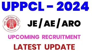 uppcl je vacancy 2024 update | uppcl ae upcoming recruitment| uppcl aro new vacancy latest update