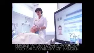 Весна в Спа-центре 77