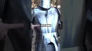Can Medieval Armor Stop Modern Bullets? 