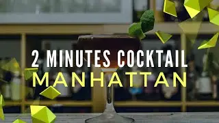 2 Minutes Cocktail: How to make Manhattan #manhattan #cocktailrecipe