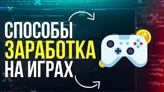 MY-FARM ЭКОНОМИЧЕСКАЯ ИГРА ДЛЯ ЗАРАБОТКА