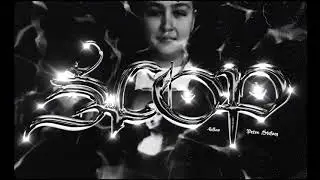 ELIAS - SCOP feat. PETRE STEFAN ( OFFICIAL VISUALIZER )