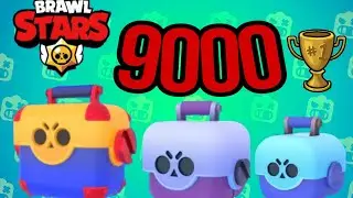 Апнул 9000 кубков *ОТКРЫТИЕ БОКСОВ*|Brawl Stars